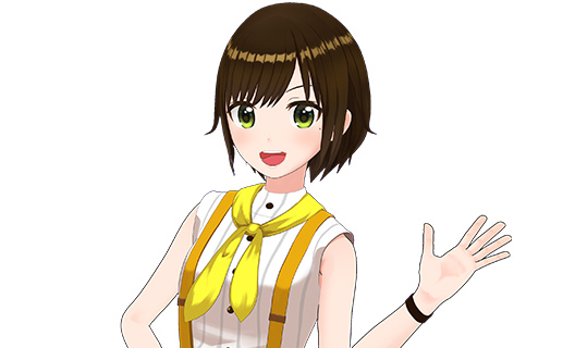 かしこまり