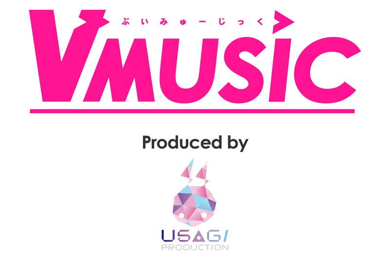 Vmusic