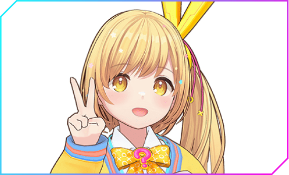 めたしっぷ 黄花はてな