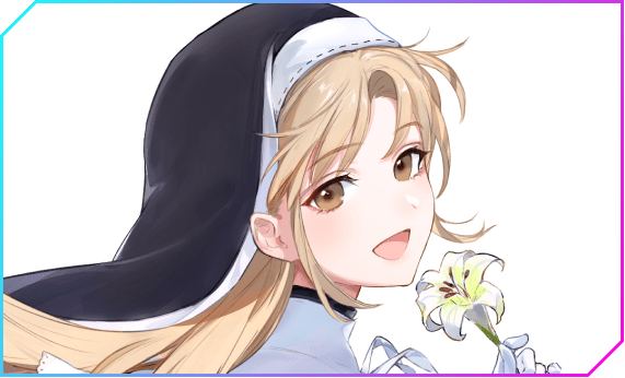シスター・クレア